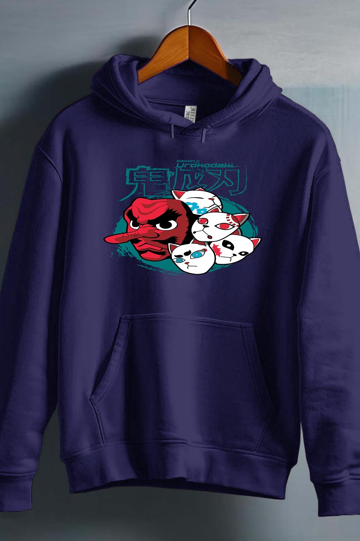 COULEUR:Marine|Sweat Capuche Garçon | DEMONS SLAYER 53 Marine