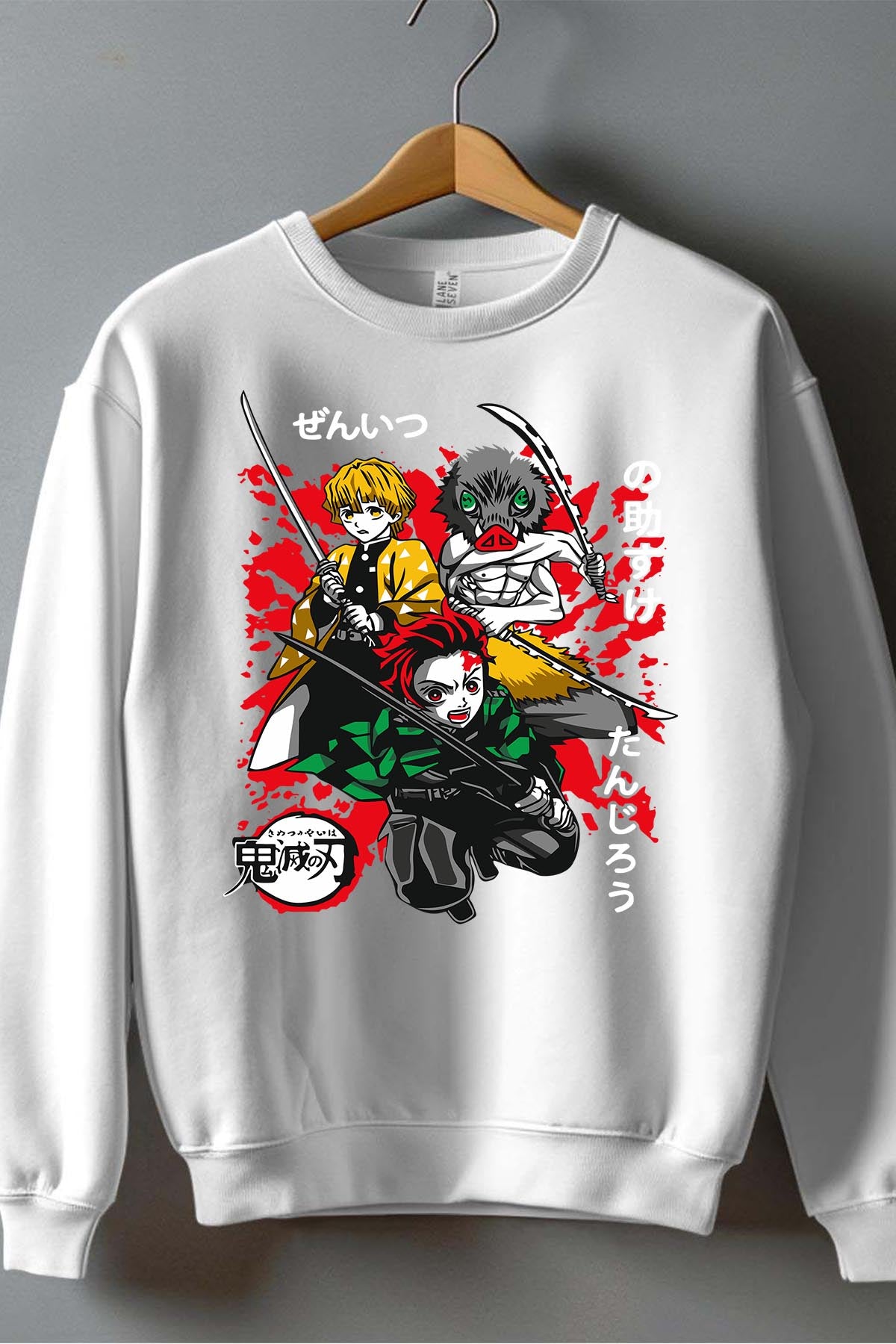 COULEUR:Blanc|Sweat Col Rond Homme | DEMONS SLAYER 55 Blanc