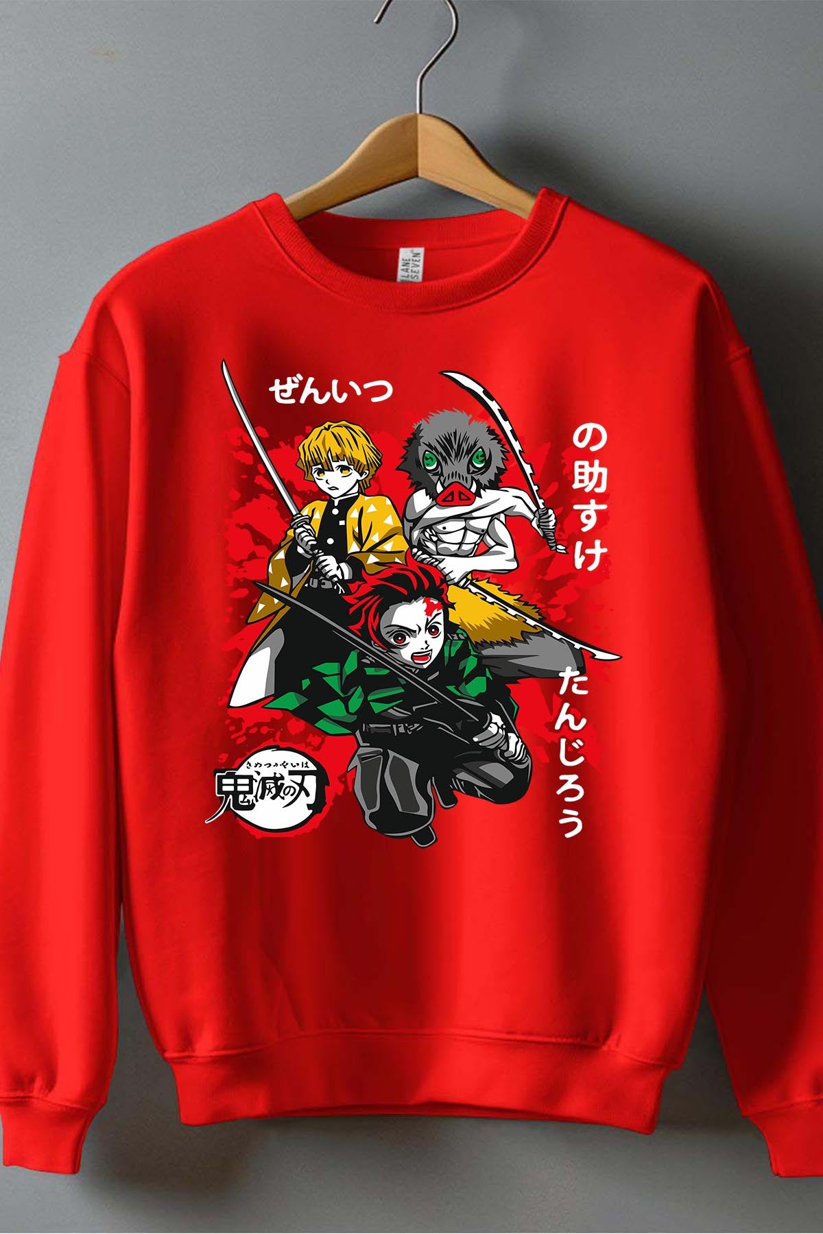 COULEUR:Rouge|Sweat Col Rond Homme | DEMONS SLAYER 55 Rouge