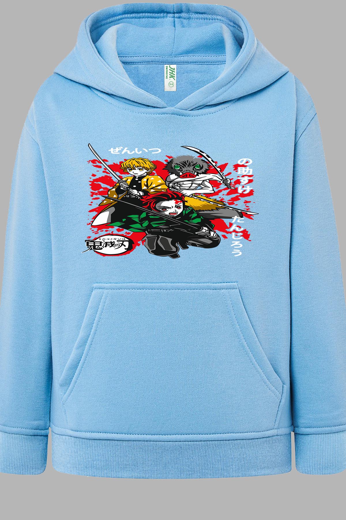 COULEUR:Bleu Ciel|Sweat Capuche Garçon | DEMONS SLAYER 55 Bleu Ciel