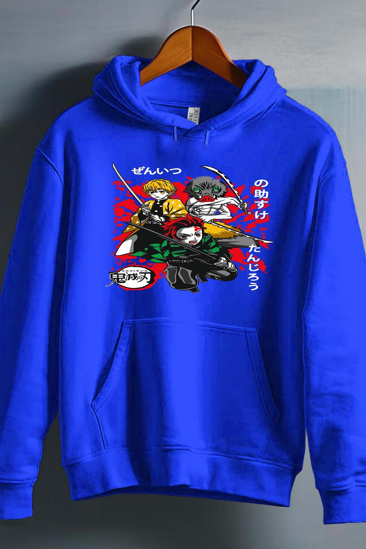 COULEUR:Bleu Roi|Sweat Capuche Garçon | DEMONS SLAYER 55 Bleu Roi