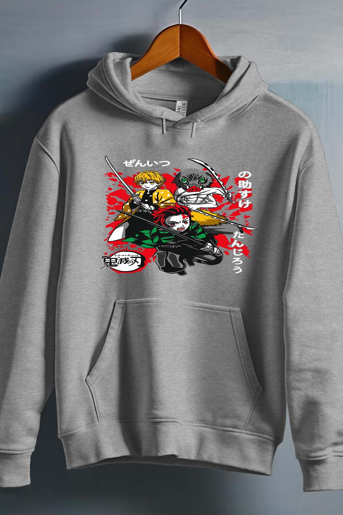 COULEUR:Gris|Sweat Capuche Garçon | DEMONS SLAYER 55 Gris