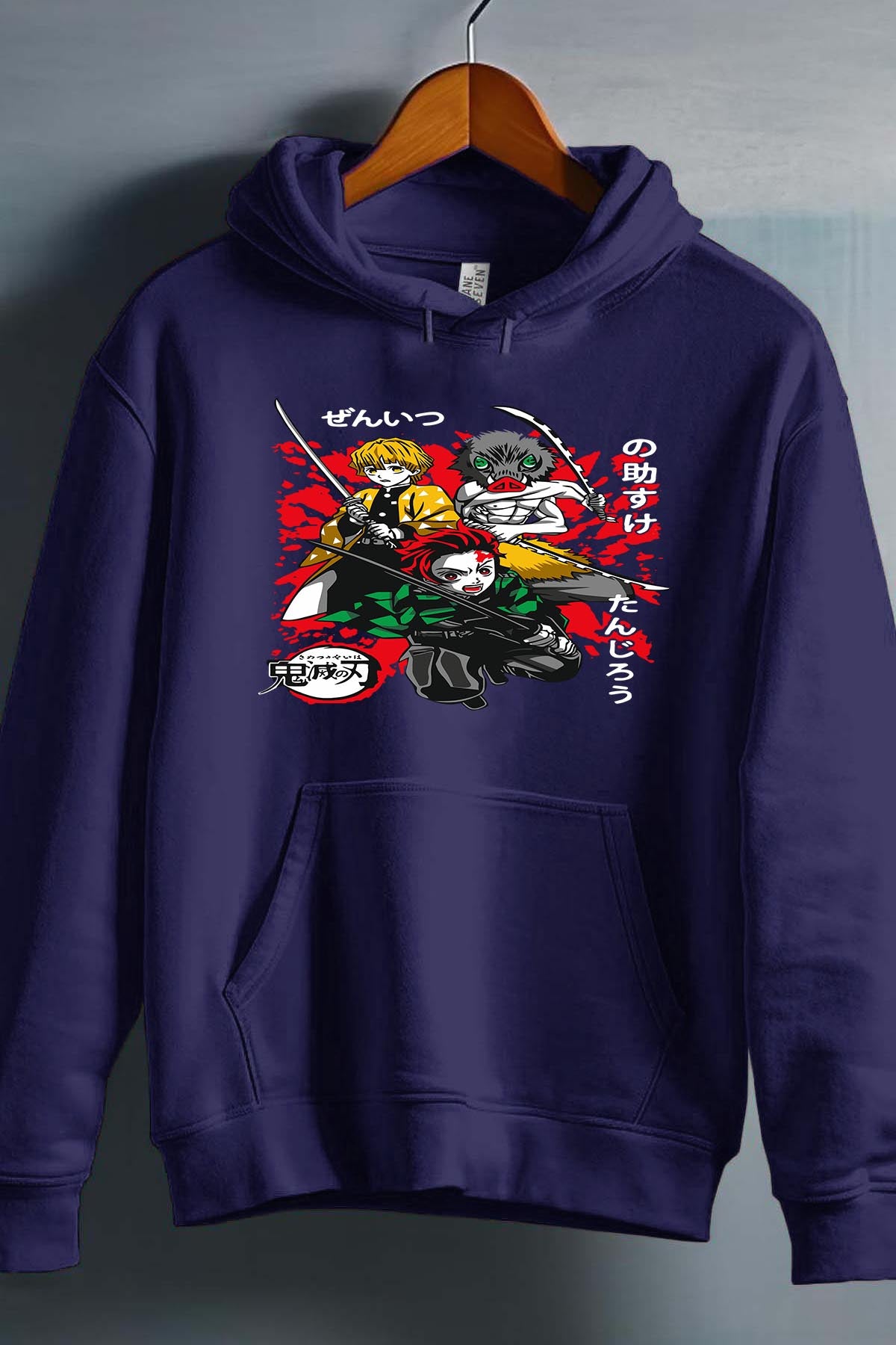 COULEUR:Marine|Sweat Capuche Garçon | DEMONS SLAYER 55 Marine