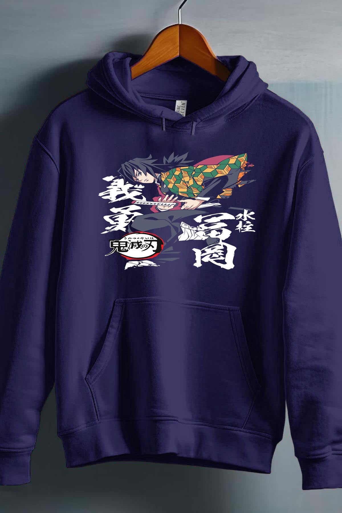 COULEUR:Marine|Sweat Capuche Garçon | DEMONS SLAYER 57 Marine