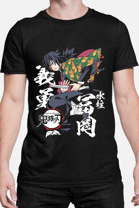 COULEUR:Noir|T-shirt Homme | DEMONS SLAYER 57 Noir