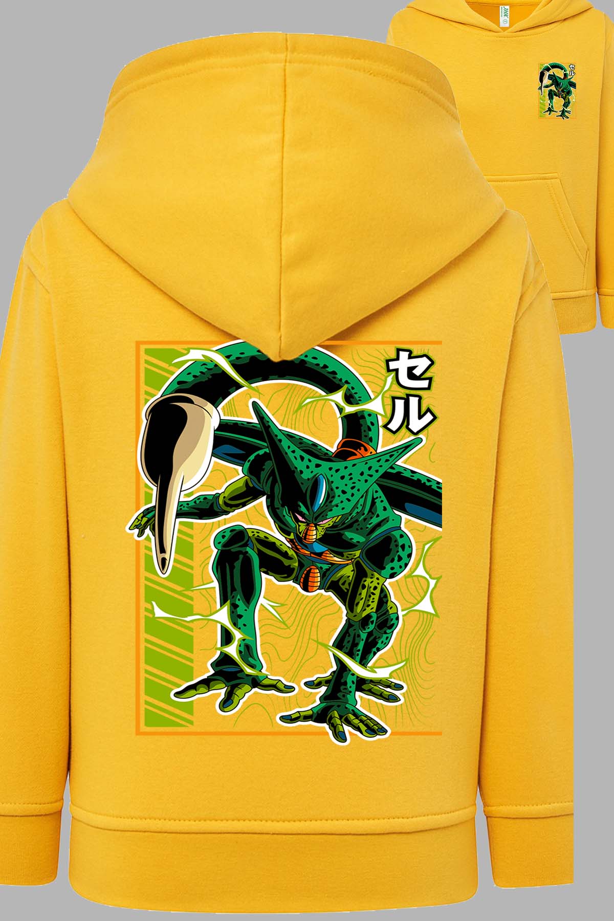 COULEUR:Jaune|Sweat Capuche Garçon | DragonBall Cell Jaune