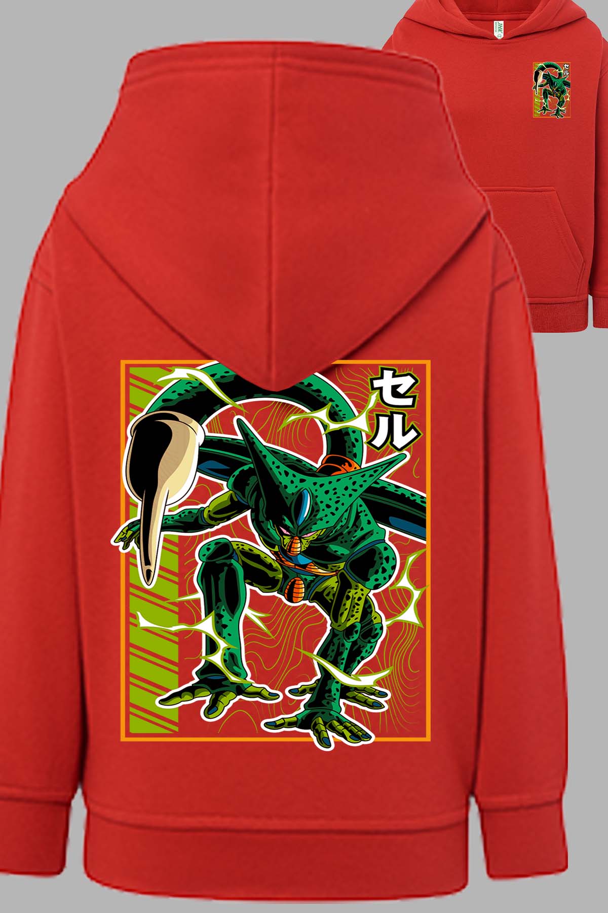 COULEUR:Rouge|Sweat Capuche Garçon | DragonBall Cell Rouge