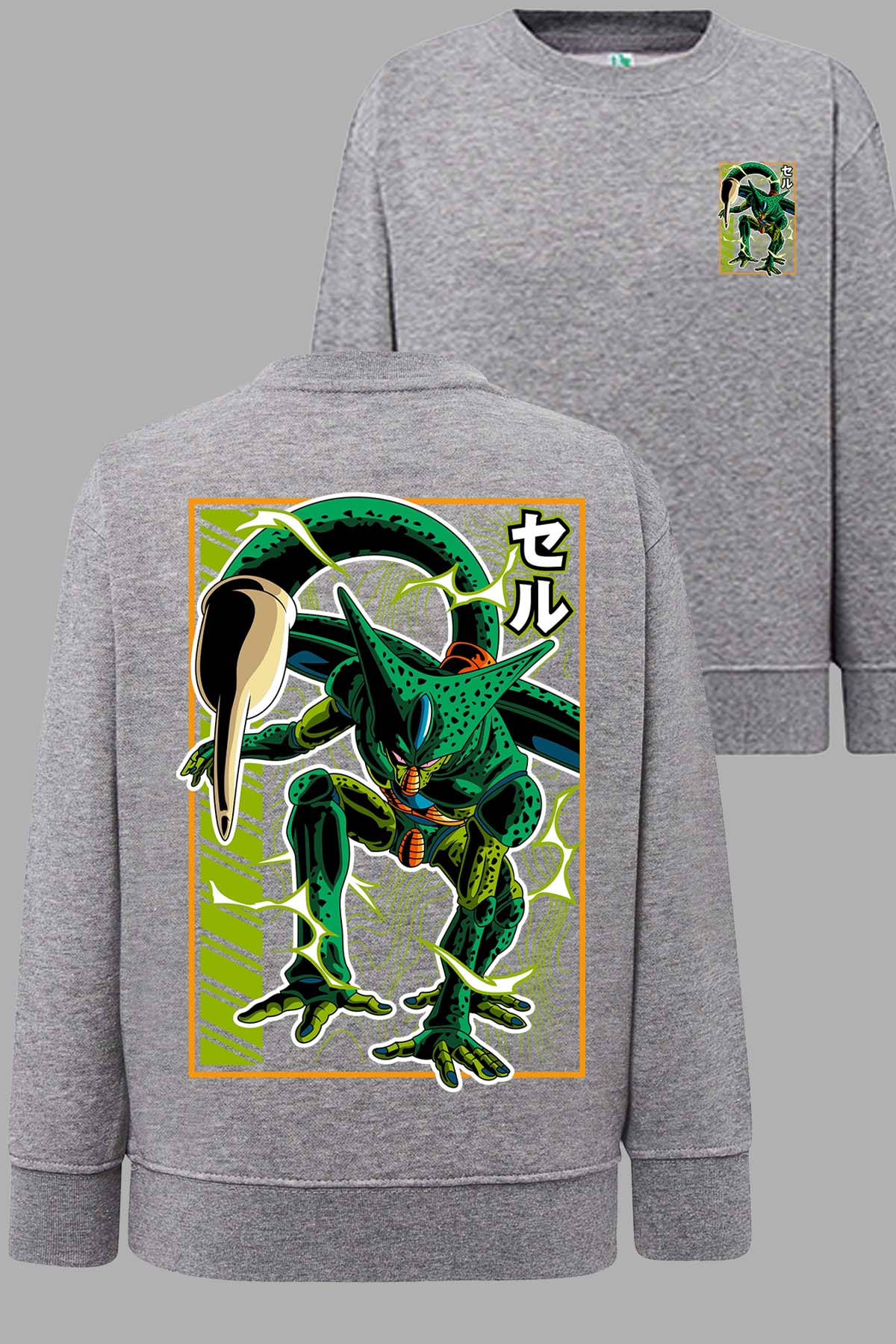 COULEUR:Gris|Sweat Col Rond Garçon | DragonBall Cell Gris