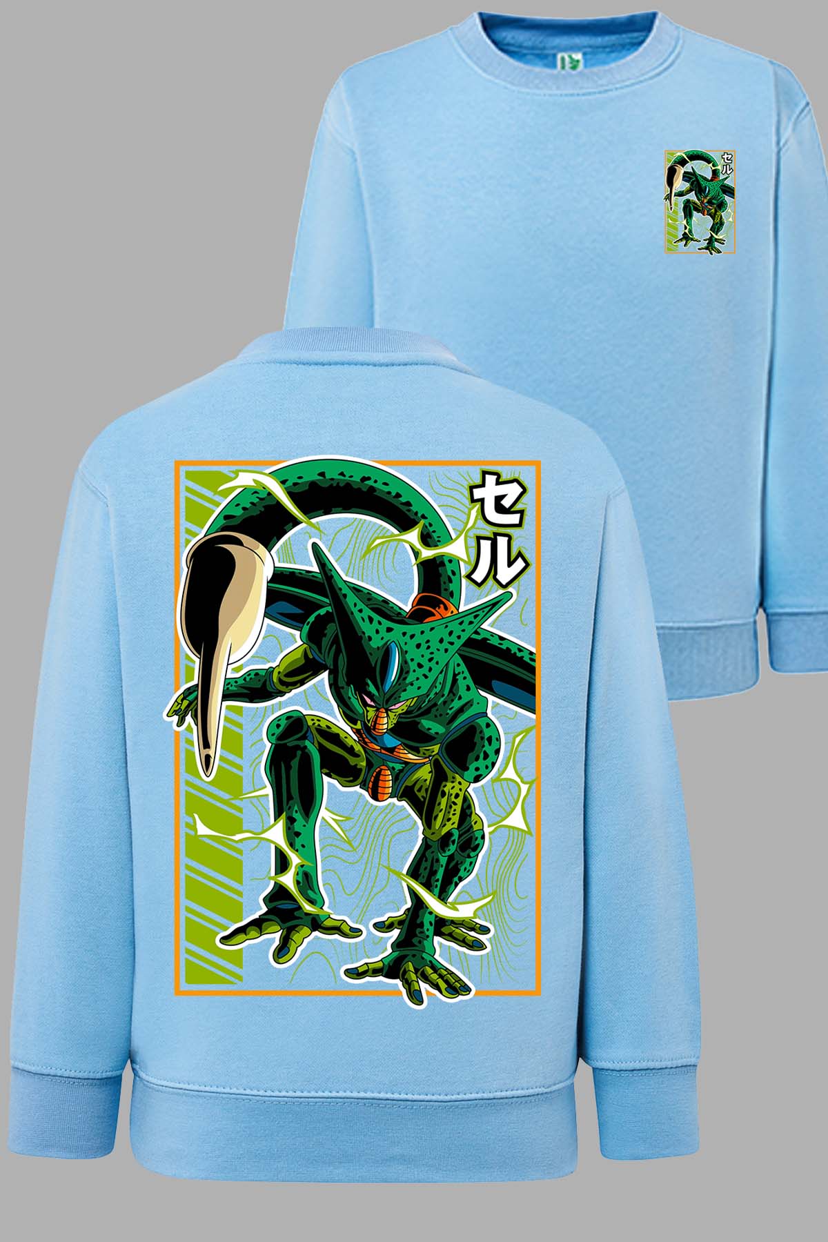 COULEUR:Bleu Ciel|Sweat Col Rond Homme | DragonBall Cell Bleu Ciel