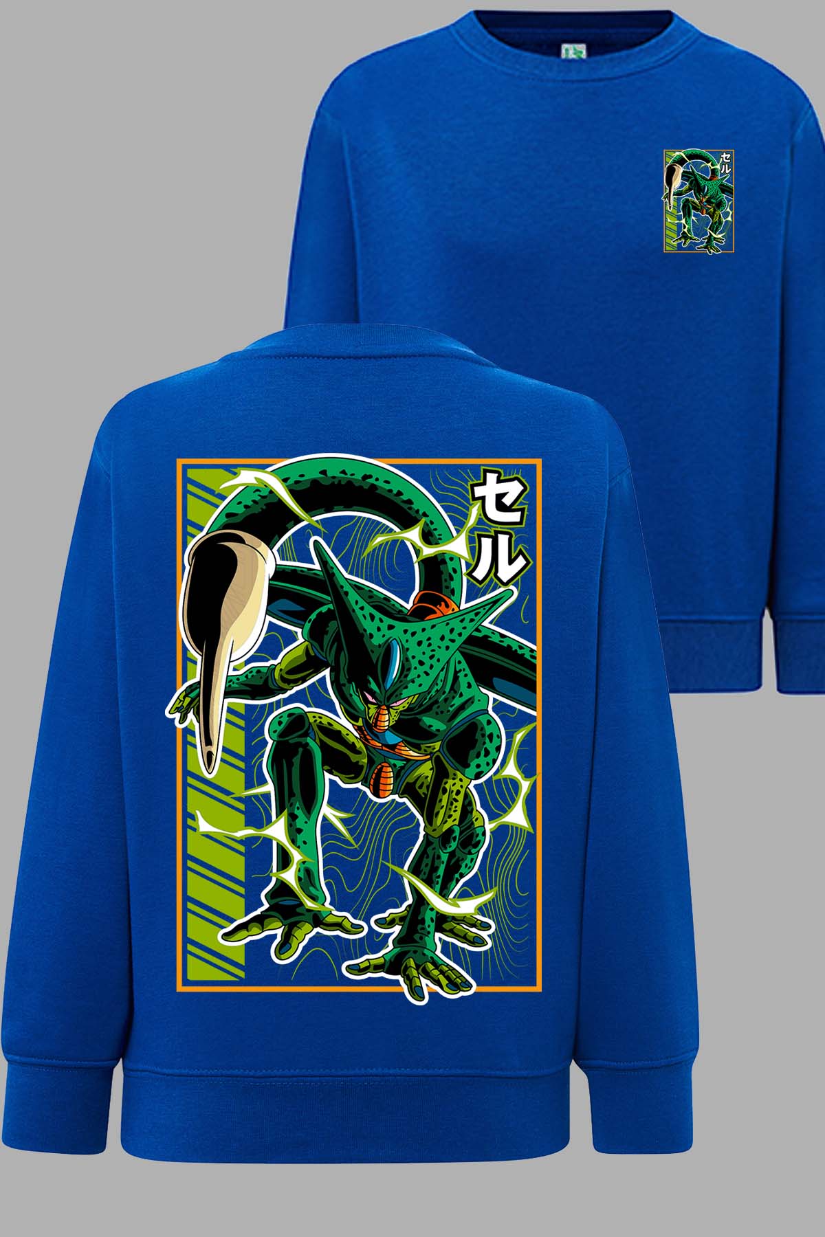 COULEUR:Bleu Roi|Sweat Col Rond Homme | DragonBall Cell Bleu Roi