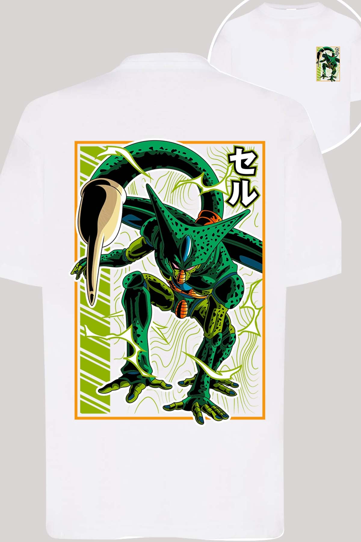 COULEUR:Blanc|T-shirt Garçon | DragonBall Cell Blanc