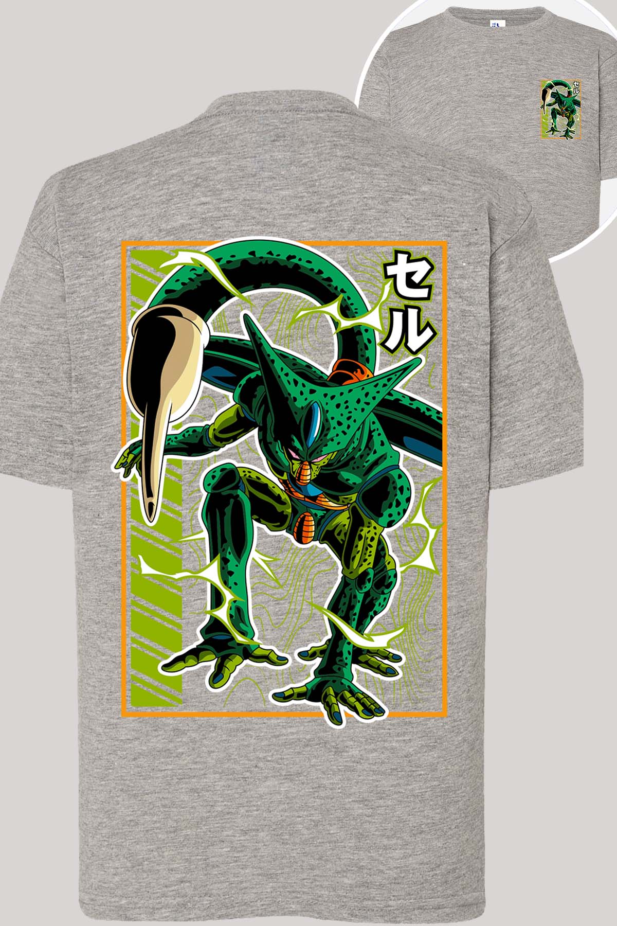 COULEUR:Gris|T-shirt Garçon | DragonBall Cell Gris