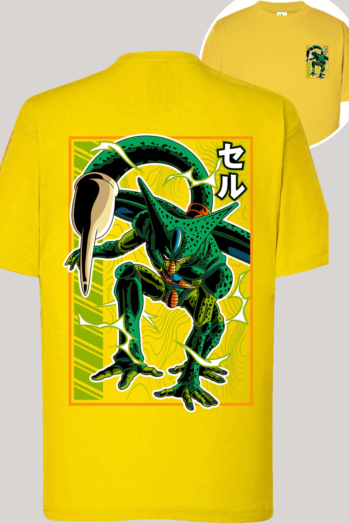 COULEUR:Jaune|T-shirt Garçon | DragonBall Cell Jaune