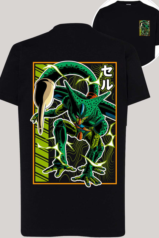 COULEUR:Noir|T-shirt Garçon | DragonBall Cell Noir