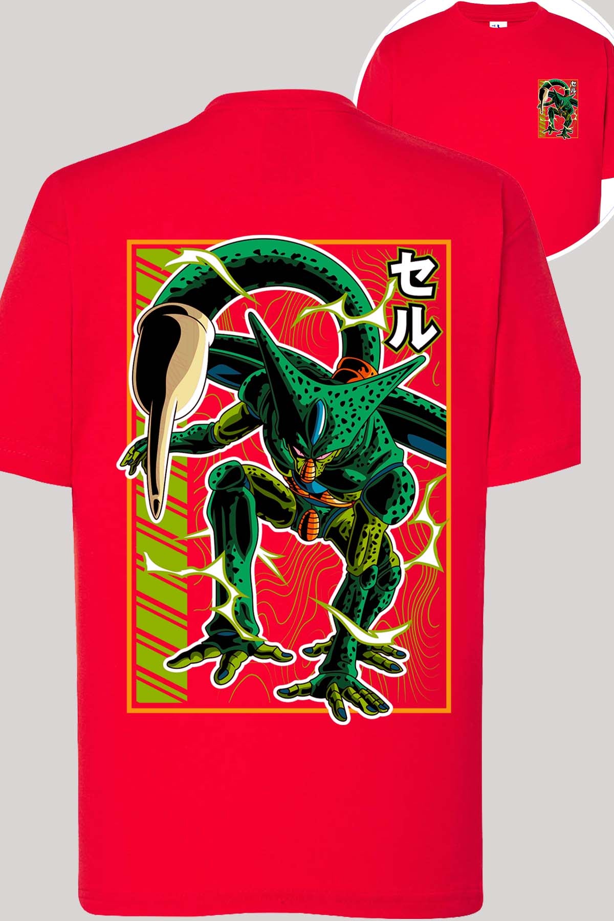 COULEUR:Rouge|T-shirt Garçon | DragonBall Cell Rouge