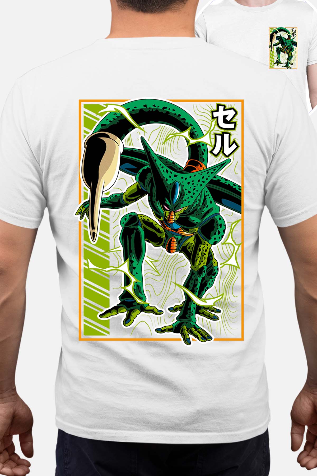 COULEUR:Blanc|T-shirt Homme | DragonBall Cell Blanc