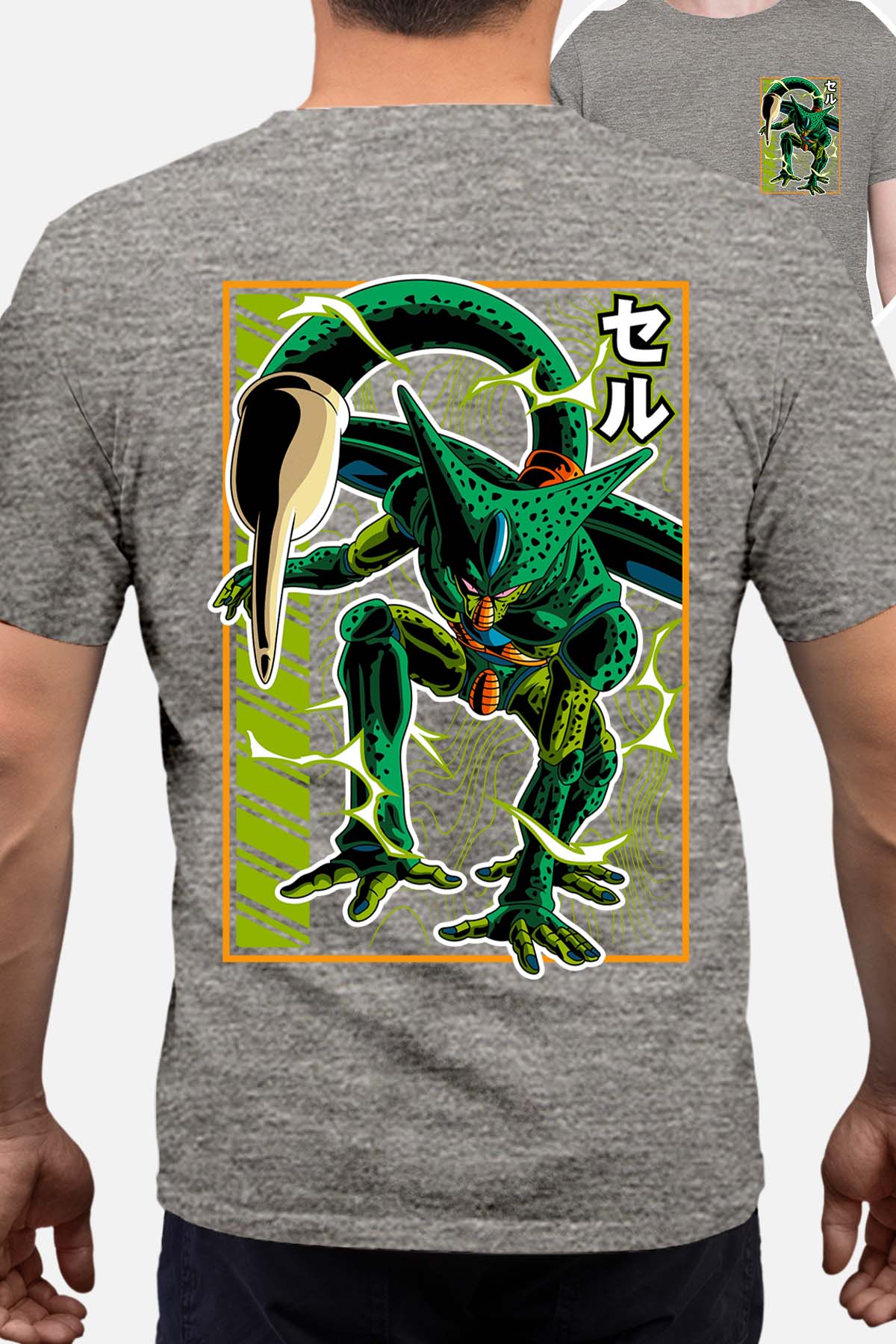 COULEUR:Gris|T-shirt Homme | DragonBall Cell Gris