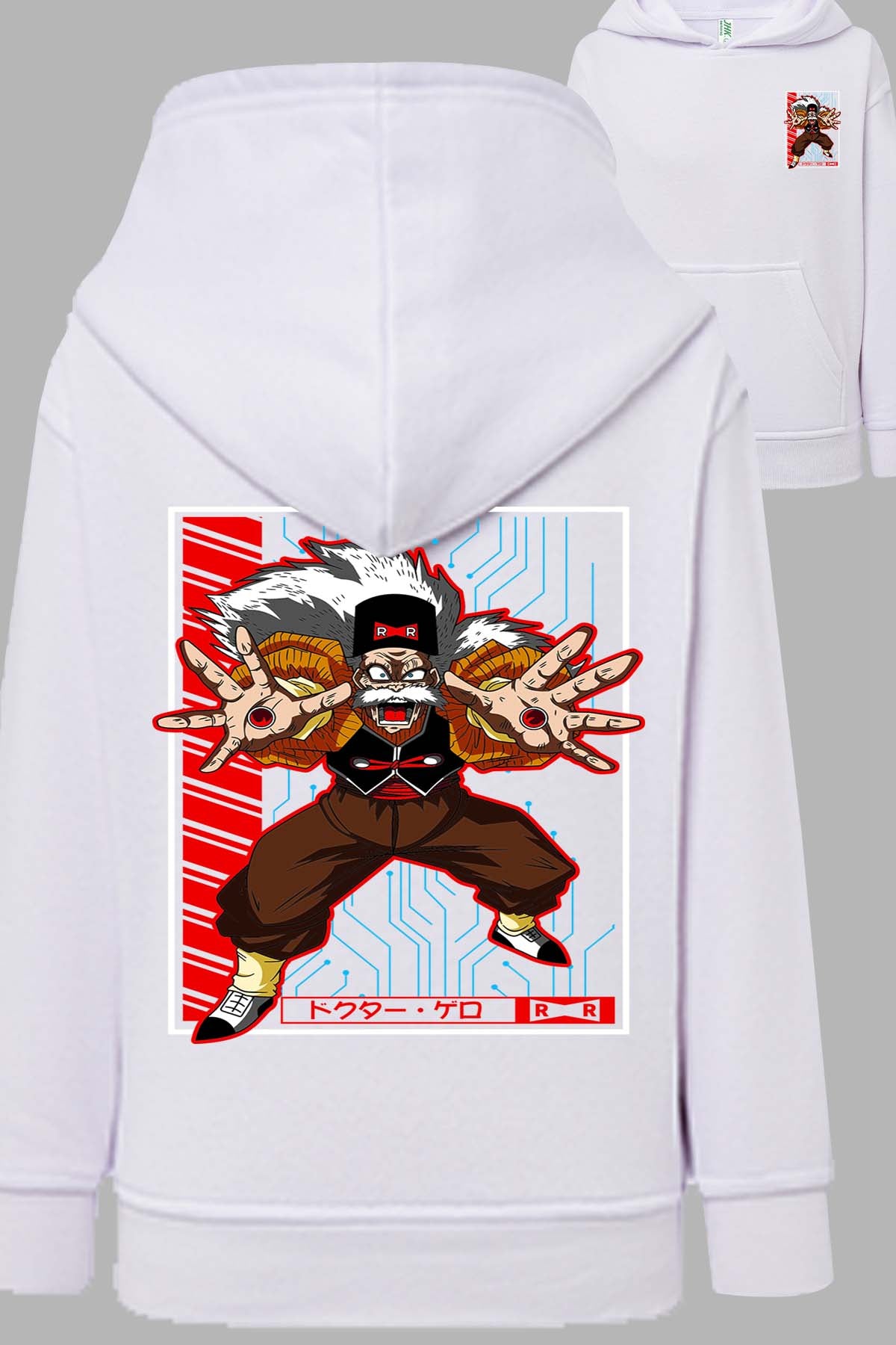COULEUR:Blanc|Sweat Capuche Garçon | DragonBall Dr Makigero Blanc