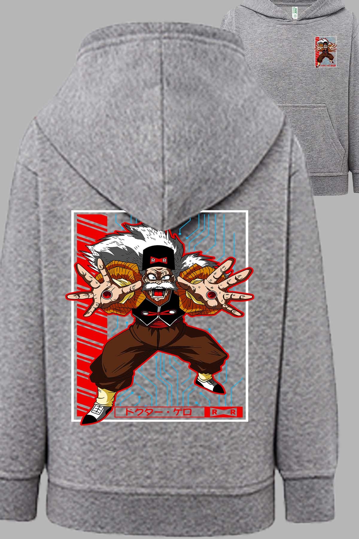 COULEUR:Gris|Sweat Capuche Garçon | DragonBall Dr Makigero Gris