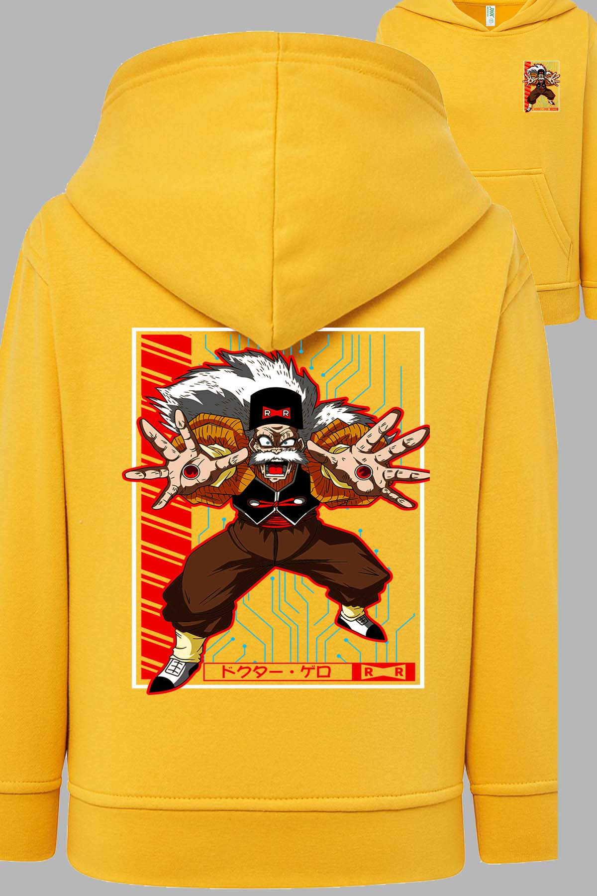COULEUR:Jaune|Sweat Capuche Garçon | DragonBall Dr Makigero Jaune