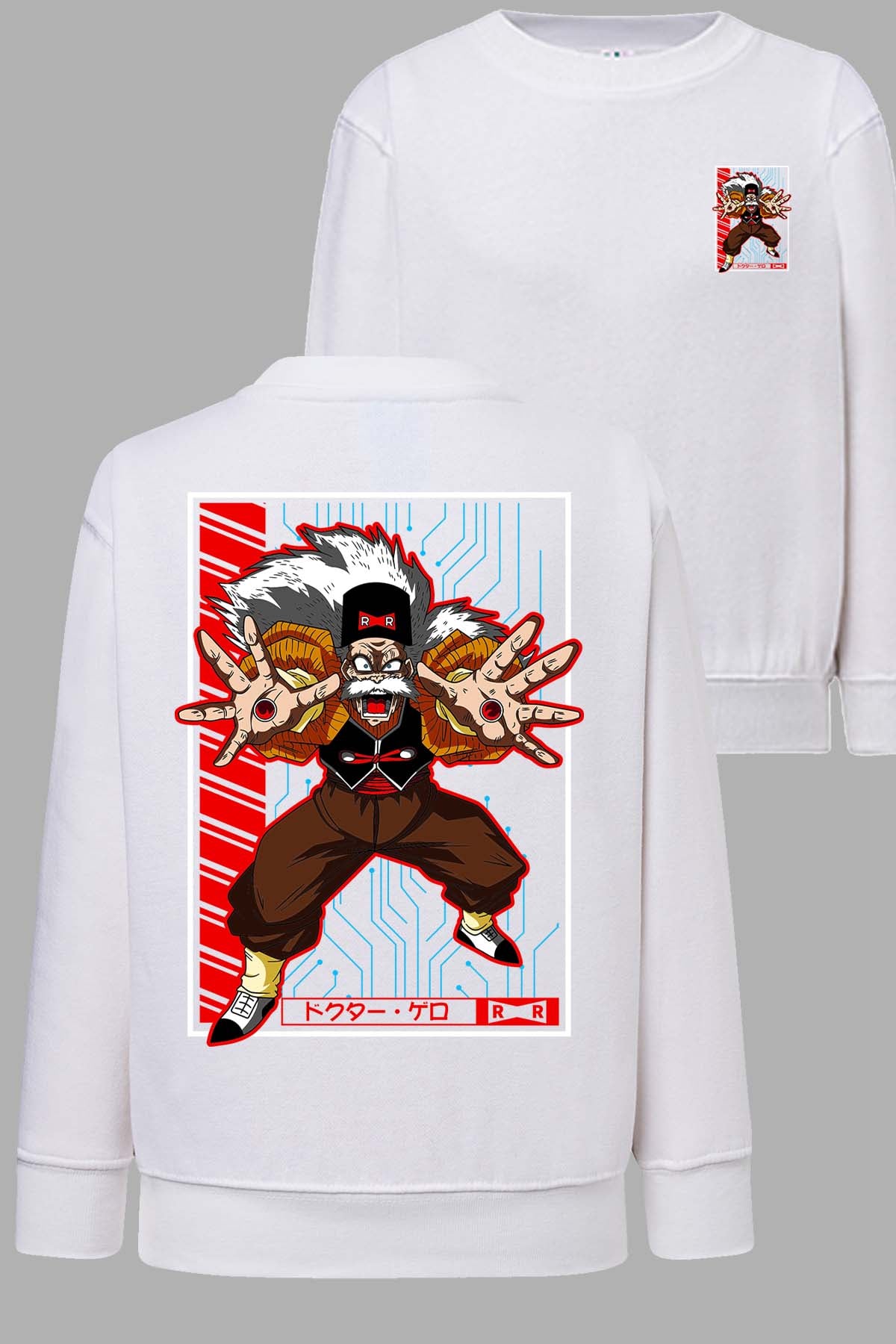 COULEUR:Blanc|Sweat Col Rond Garçon | DragonBall Dr Makigero Blanc