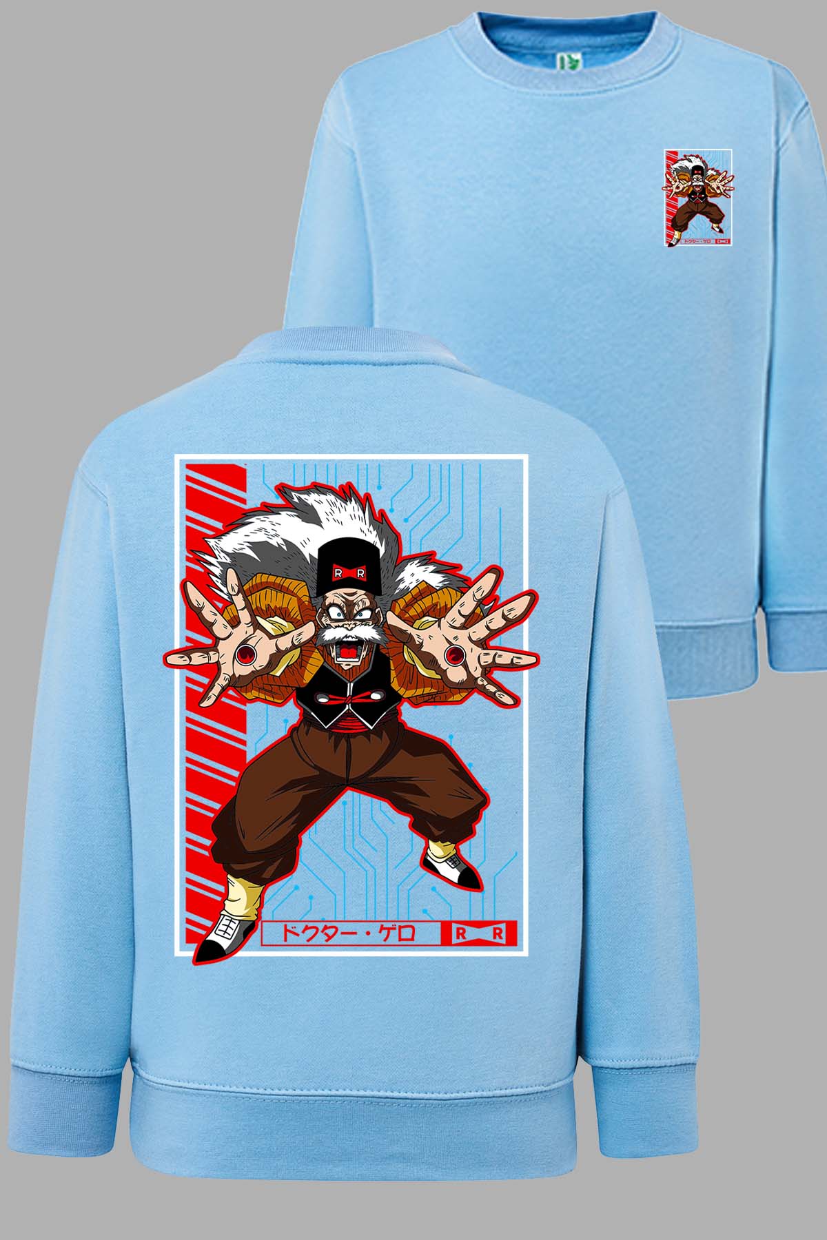 COULEUR:Bleu Ciel|Sweat Col Rond Garçon | DragonBall Dr Makigero Bleu Ciel