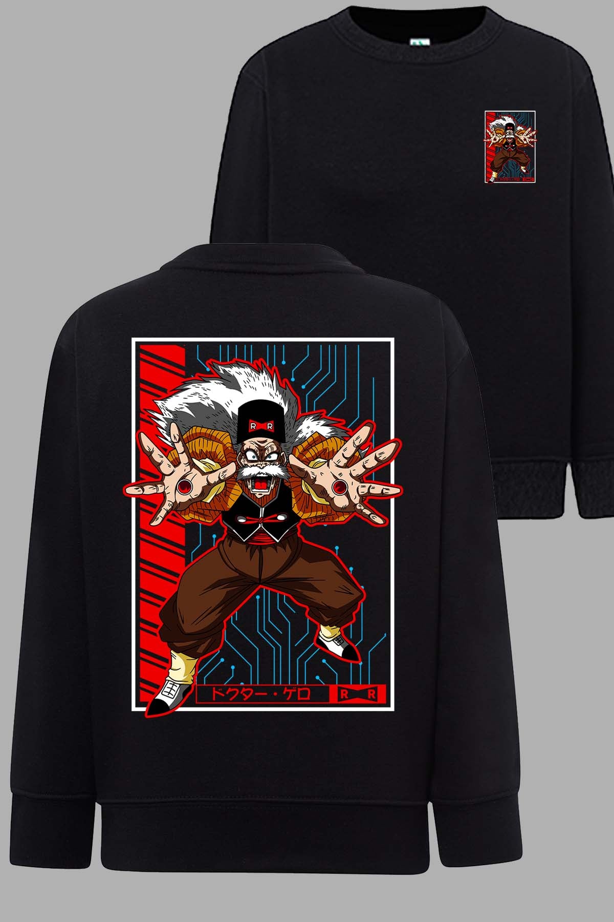 COULEUR:Noir|Sweat Col Rond Garçon | DragonBall Dr Makigero Noir