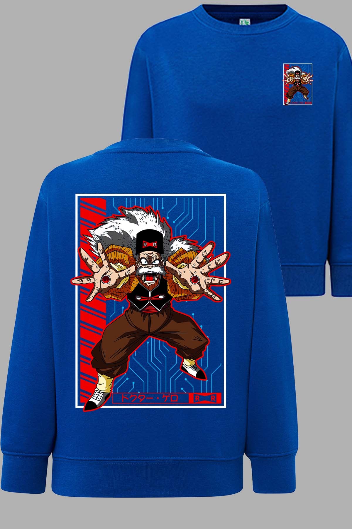 COULEUR:Bleu Roi|Sweat Col Rond Homme | DragonBall Dr Makigero Bleu Roi