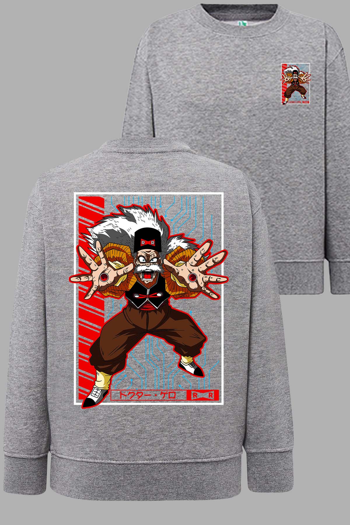 COULEUR:Gris|Sweat Col Rond Homme | DragonBall Dr Makigero Gris