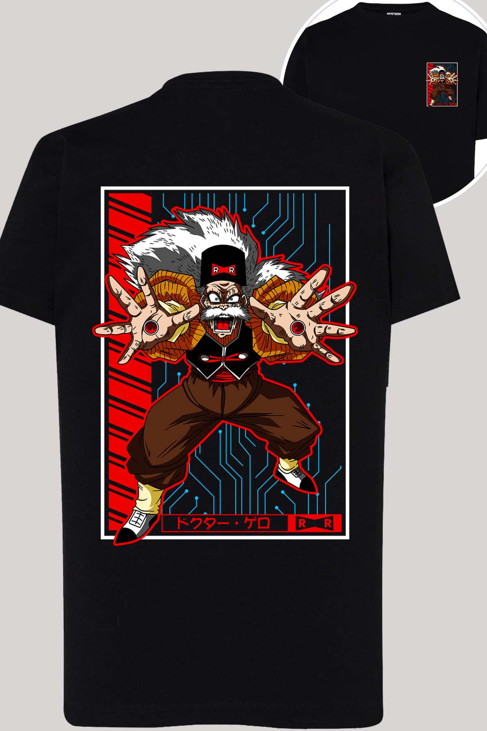 COULEUR:Noir|T-shirt Garçon | DragonBall Dr Makigero Noir