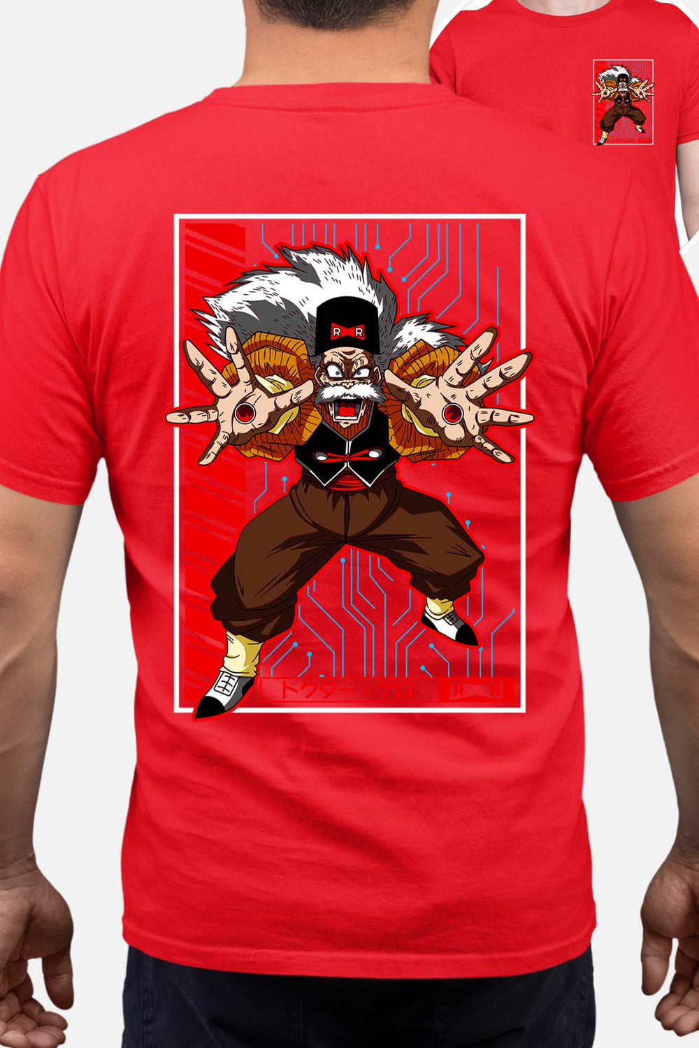 COULEUR:Rouge|T-shirt Homme | DragonBall Dr Makigero Rouge