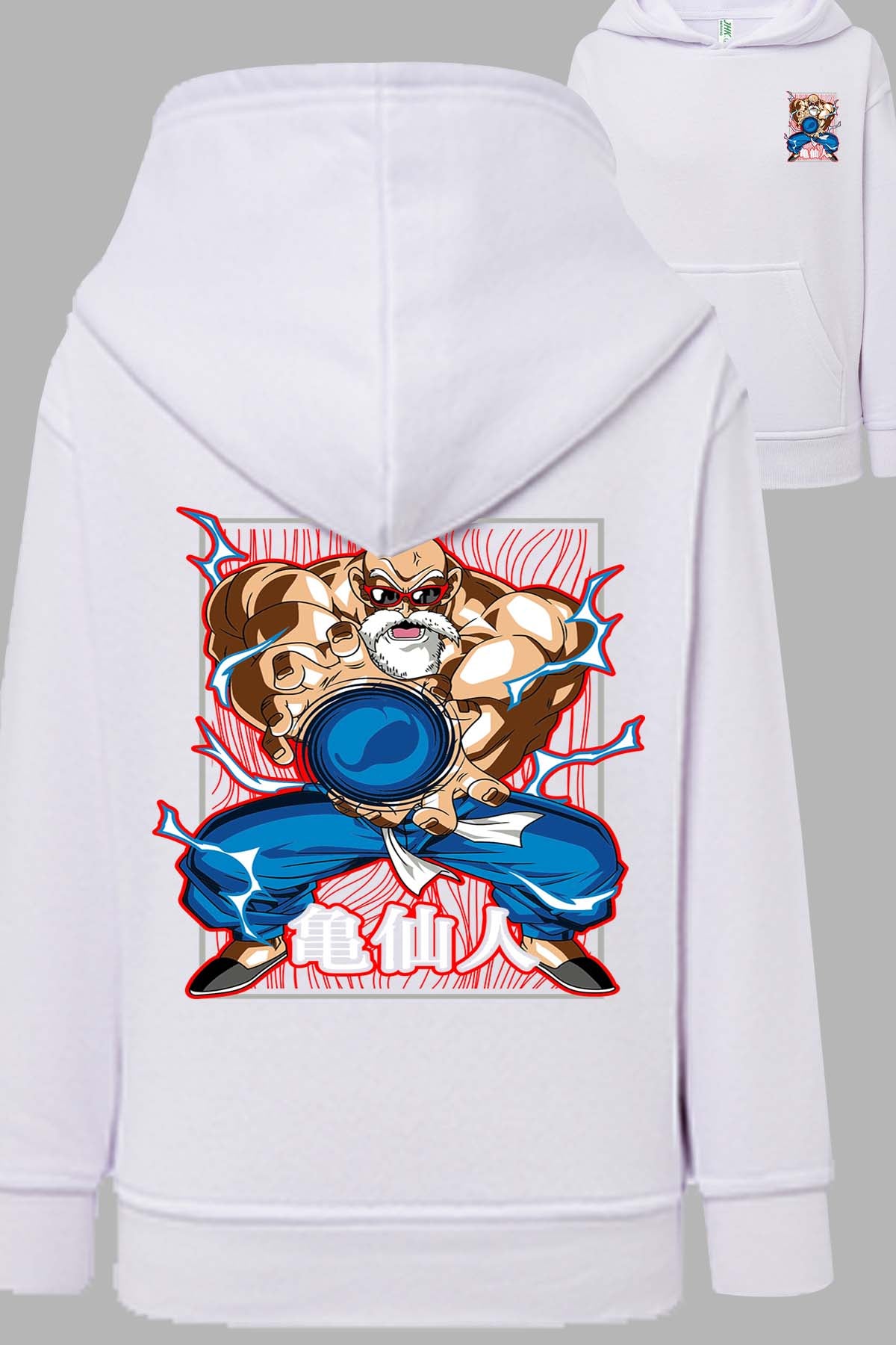 COULEUR:Blanc|Sweat Capuche Garçon | DragonBall Maestro Roshi Blanc