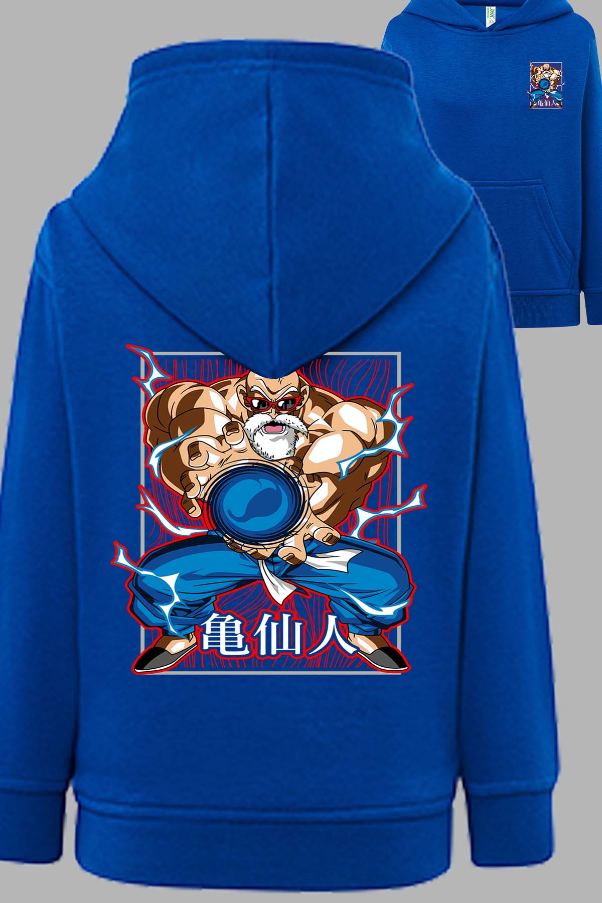 COULEUR:Bleu Roi|Sweat Capuche Garçon | DragonBall Maestro Roshi Bleu Roi