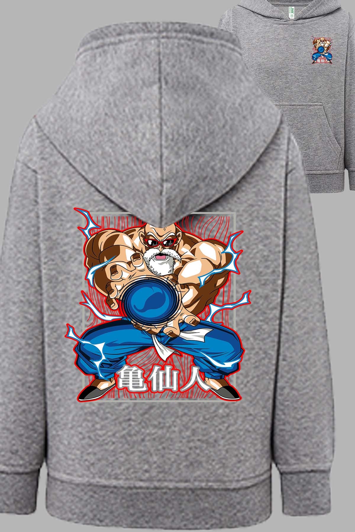 COULEUR:Gris|Sweat Capuche Garçon | DragonBall Maestro Roshi Gris