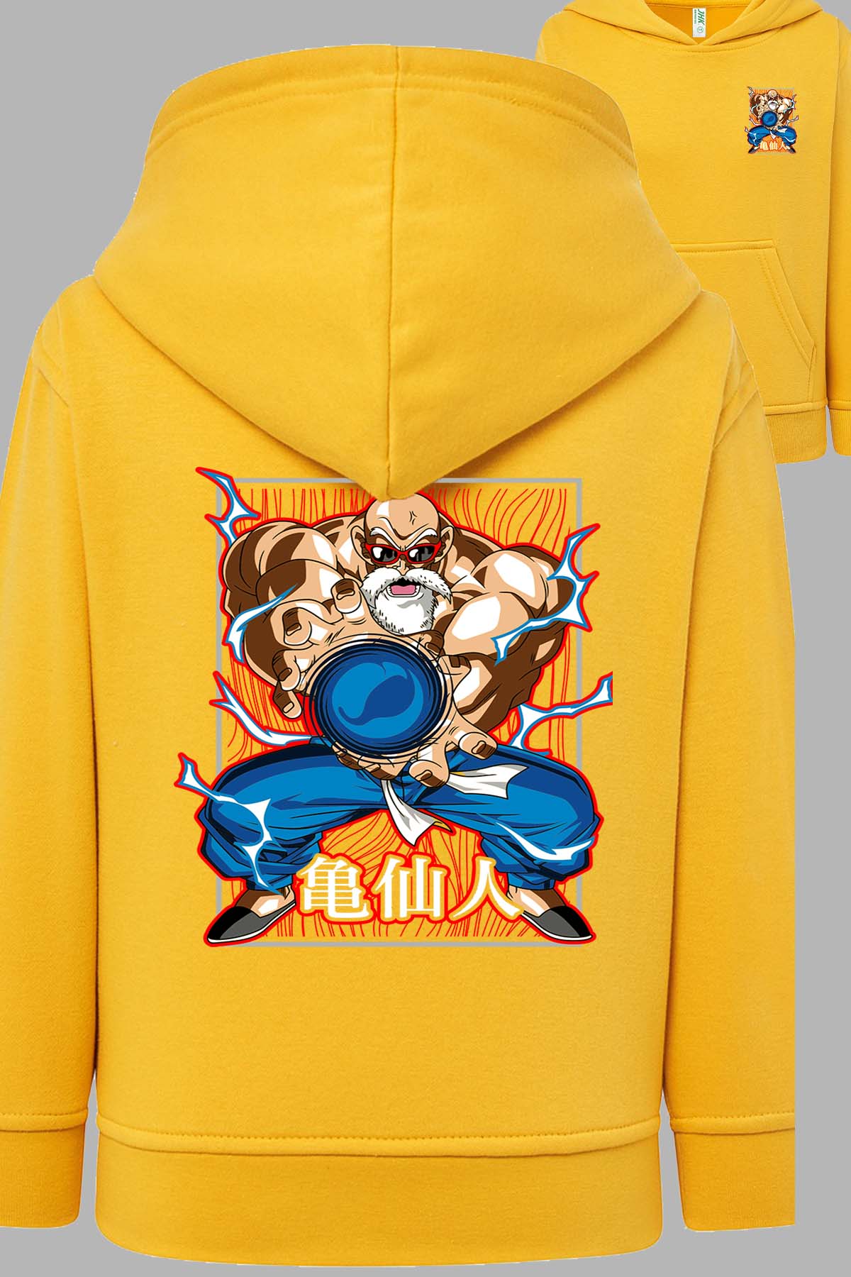 COULEUR:Jaune|Sweat Capuche Garçon | DragonBall Maestro Roshi Jaune