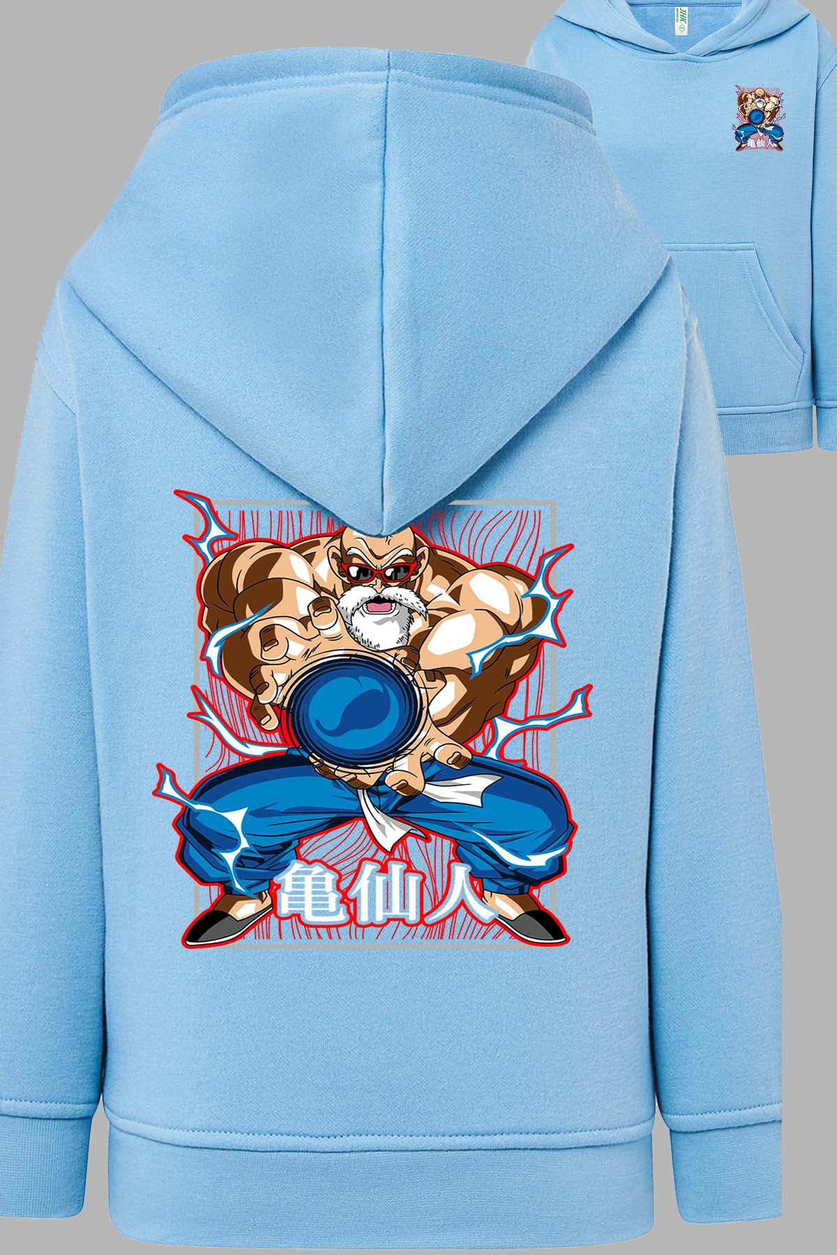 COULEUR:Bleu Ciel|Sweat Capuche Homme | DragonBall Maestro Roshi Bleu Ciel
