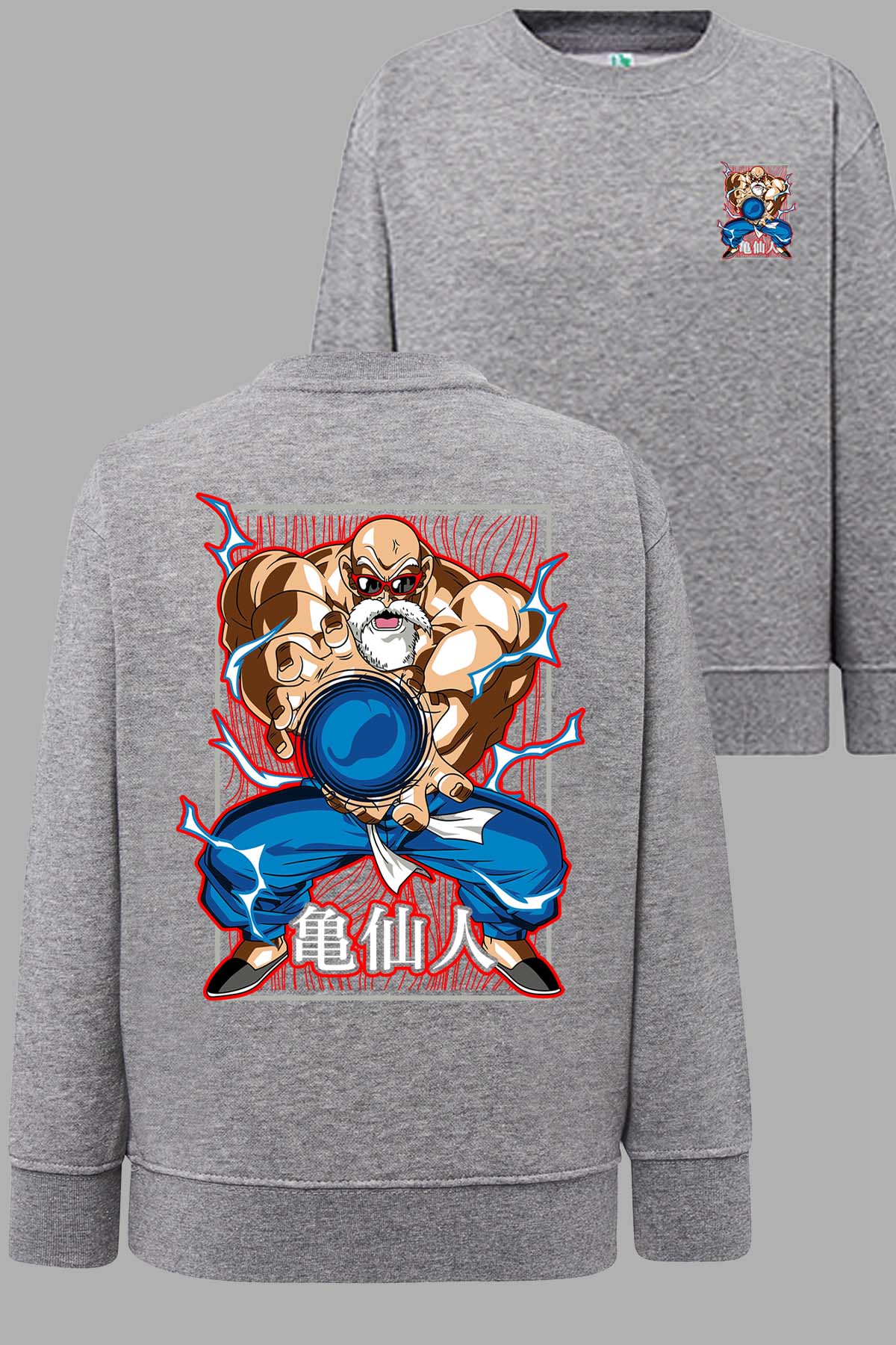 COULEUR:Gris|Sweat Col Rond Garçon | DragonBall Maestro Roshi Gris