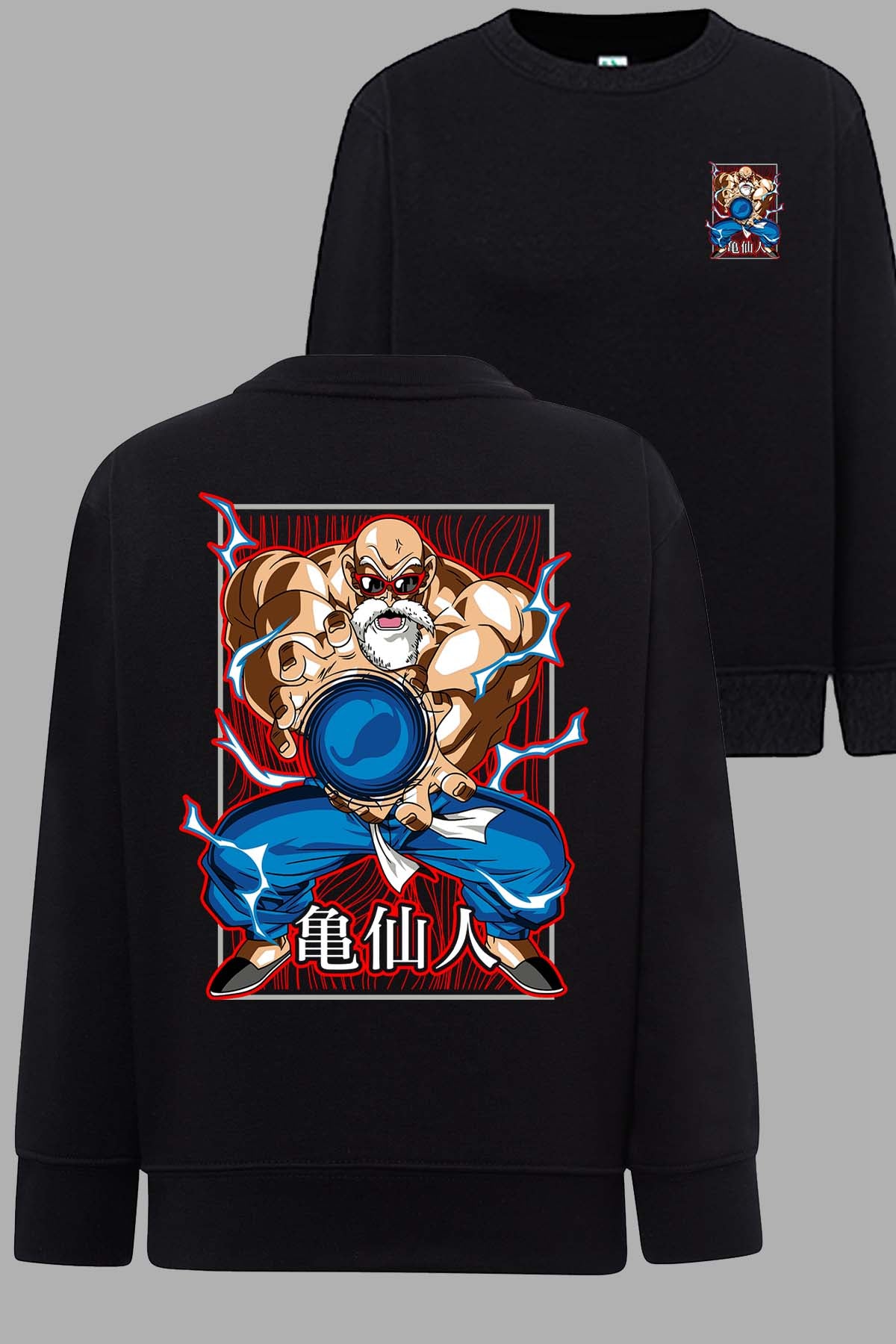 COULEUR:Noir|Sweat Col Rond Garçon | DragonBall Maestro Roshi Noir