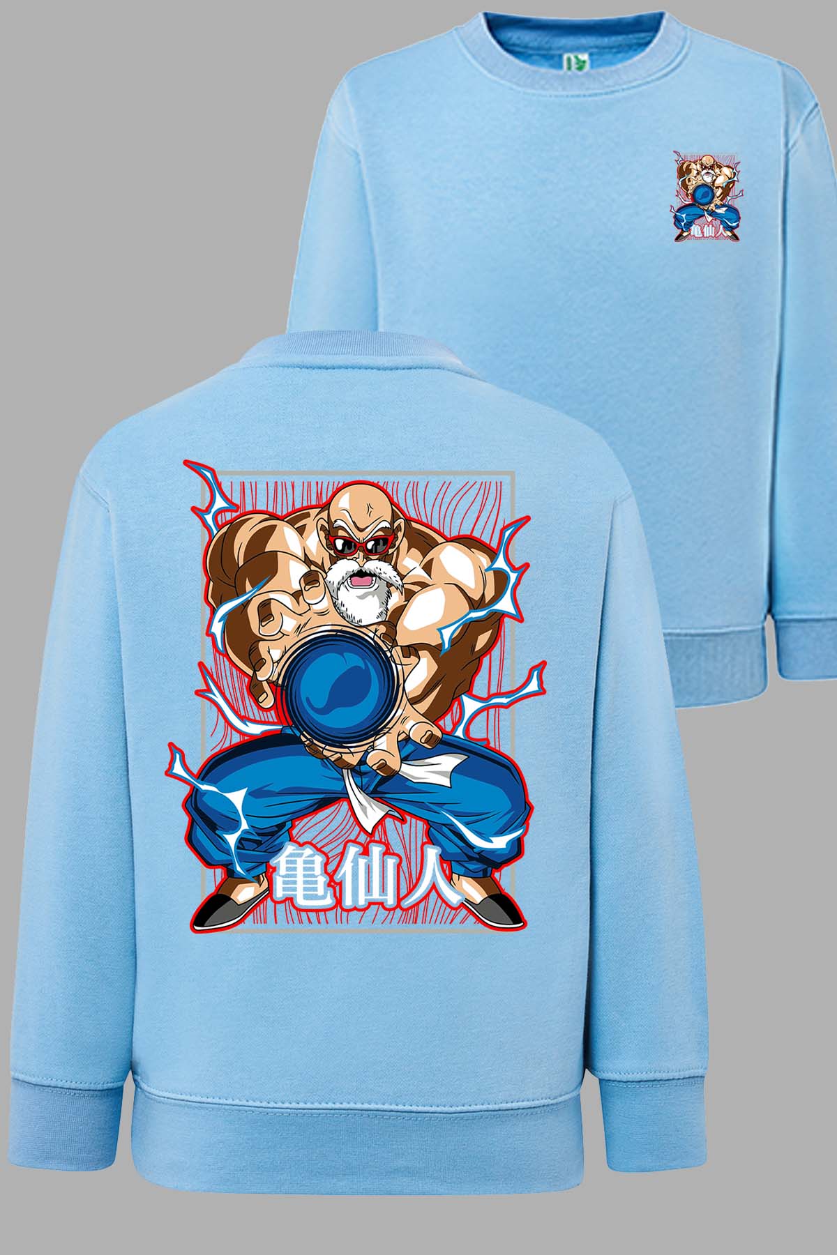 COULEUR:Bleu Ciel|Sweat Col Rond Homme | DragonBall Maestro Roshi Bleu Ciel