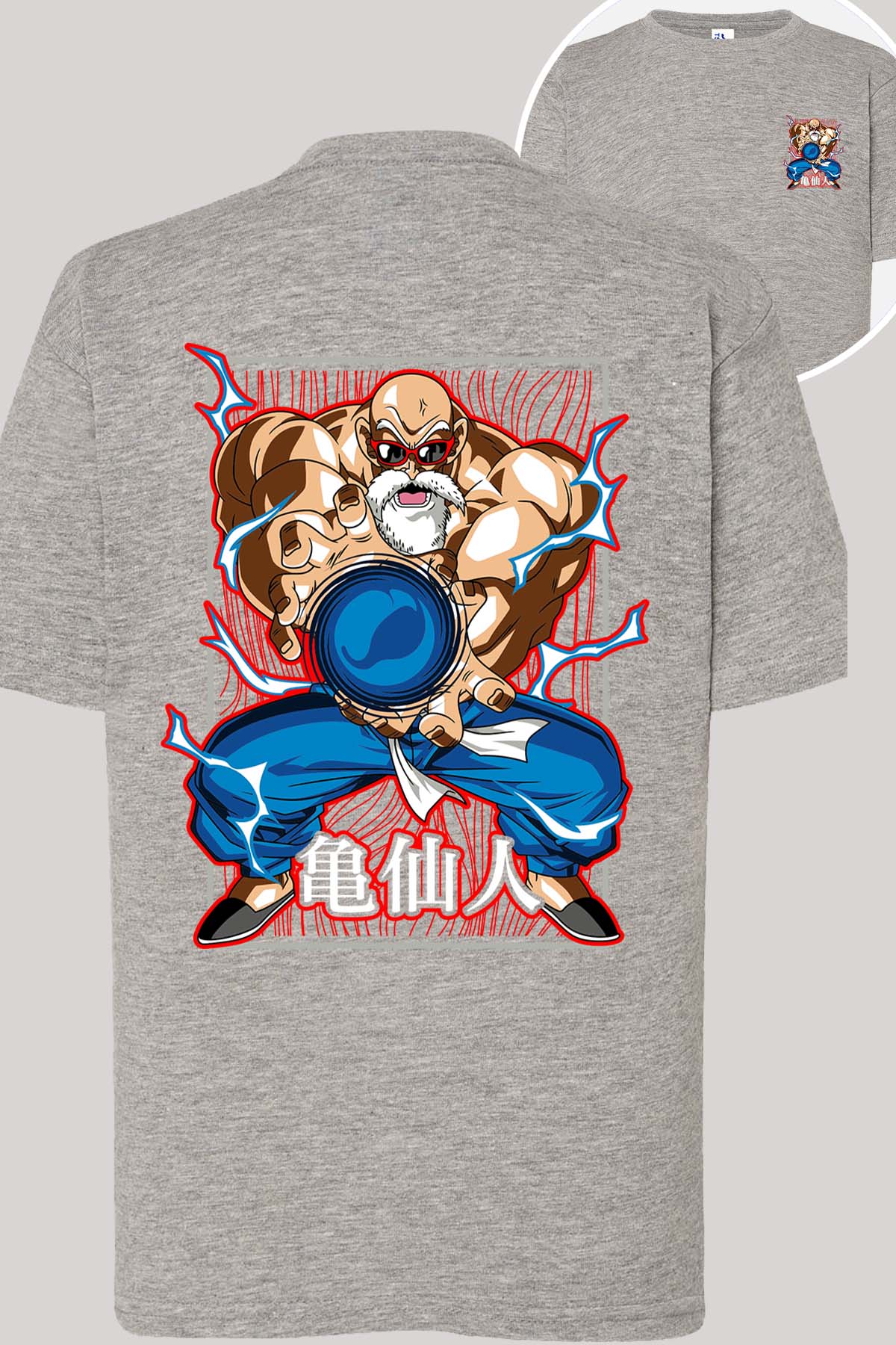 COULEUR:Gris|T-shirt Garçon | DragonBall Maestro Roshi Gris