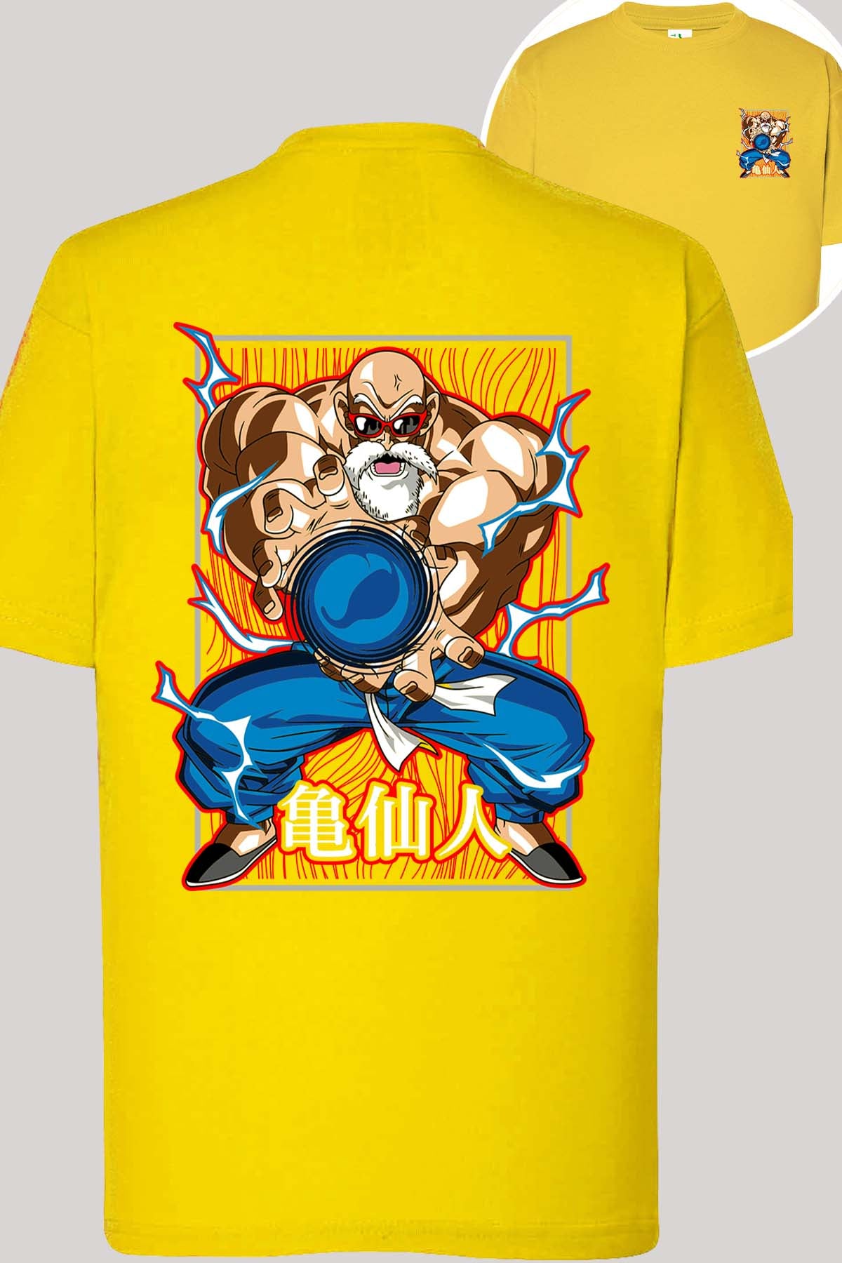COULEUR:Jaune|T-shirt Garçon | DragonBall Maestro Roshi Jaune