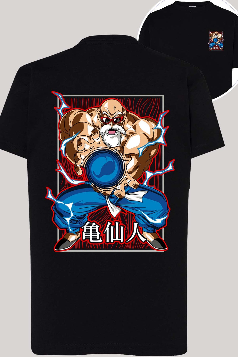 COULEUR:Noir|T-shirt Garçon | DragonBall Maestro Roshi Noir