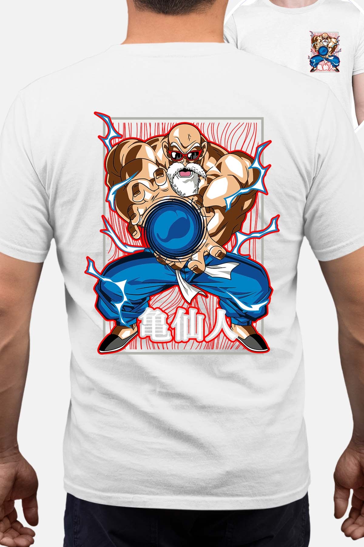 COULEUR:Blanc|T-shirt Homme | DragonBall Maestro Roshi Blanc