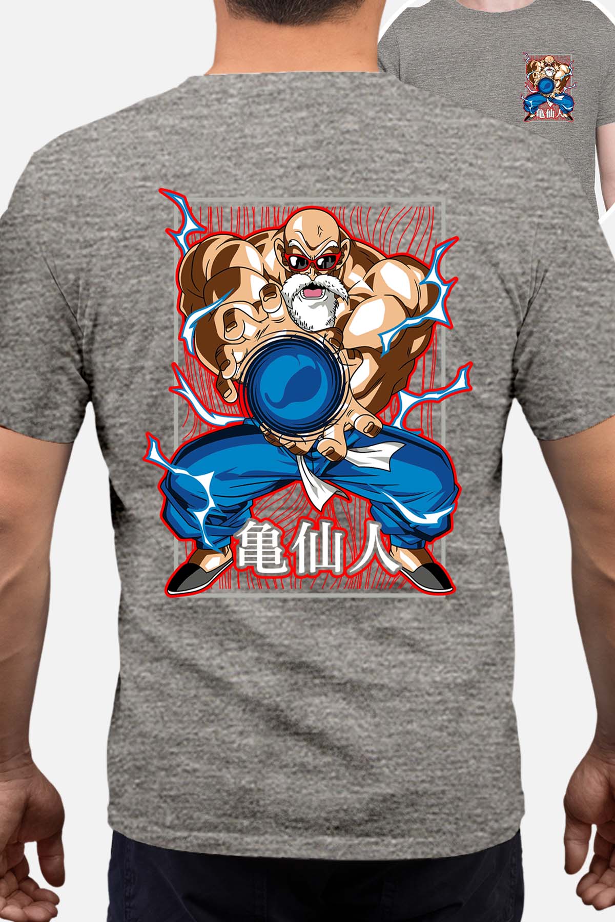 COULEUR:Gris|T-shirt Homme | DragonBall Maestro Roshi Gris