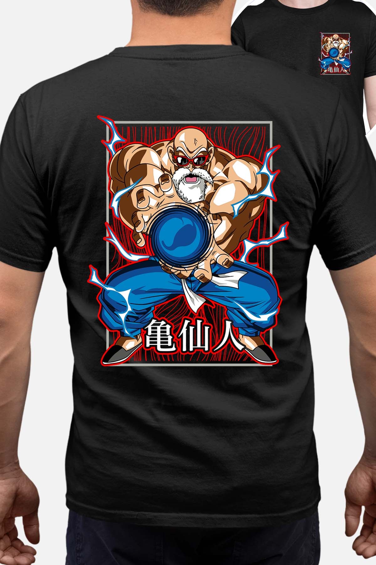COULEUR:Noir|T-shirt Homme | DragonBall Maestro Roshi Noir