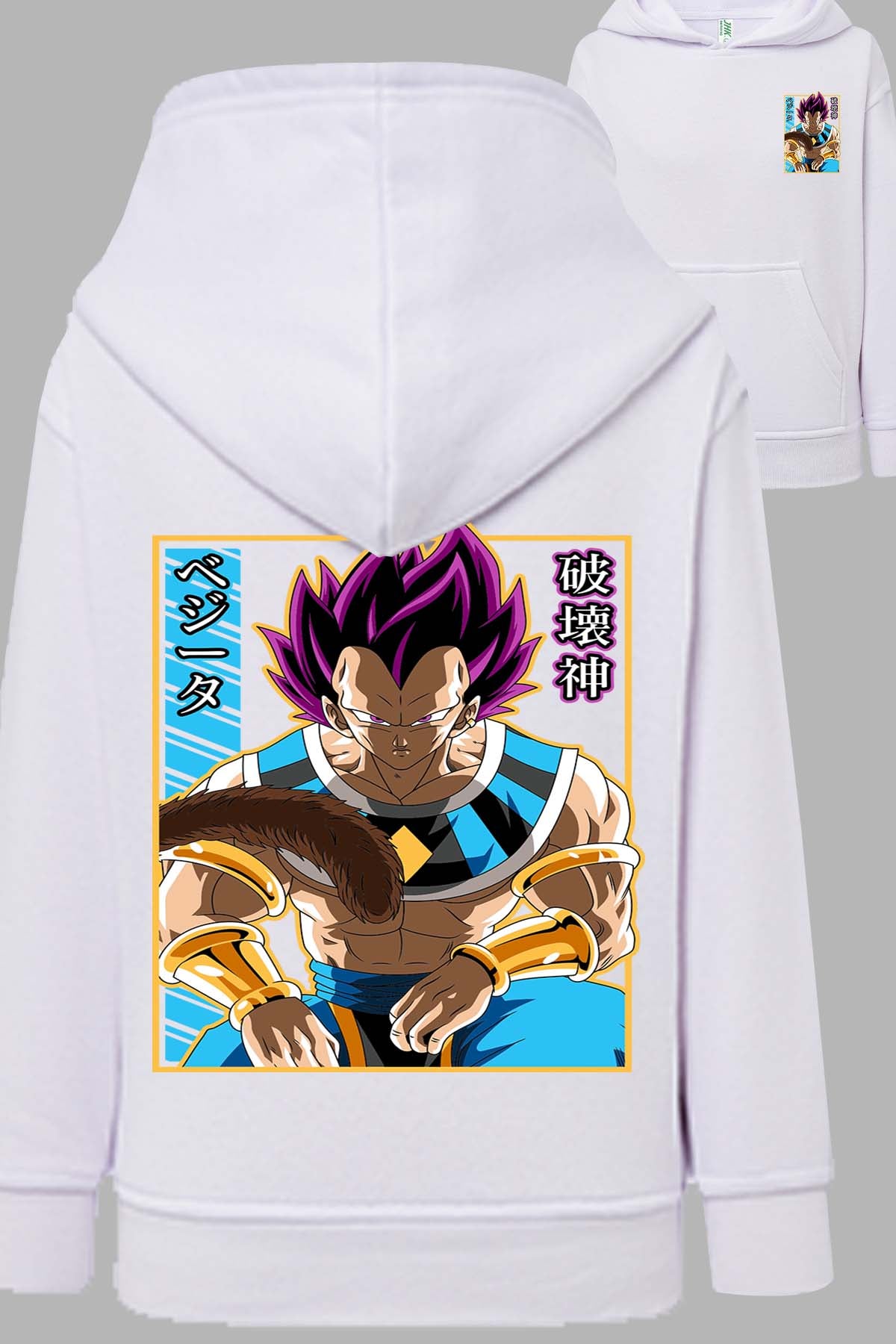COULEUR:Blanc|Sweat Capuche Garçon | DragonBall Vegeta Hakaishin Blanc