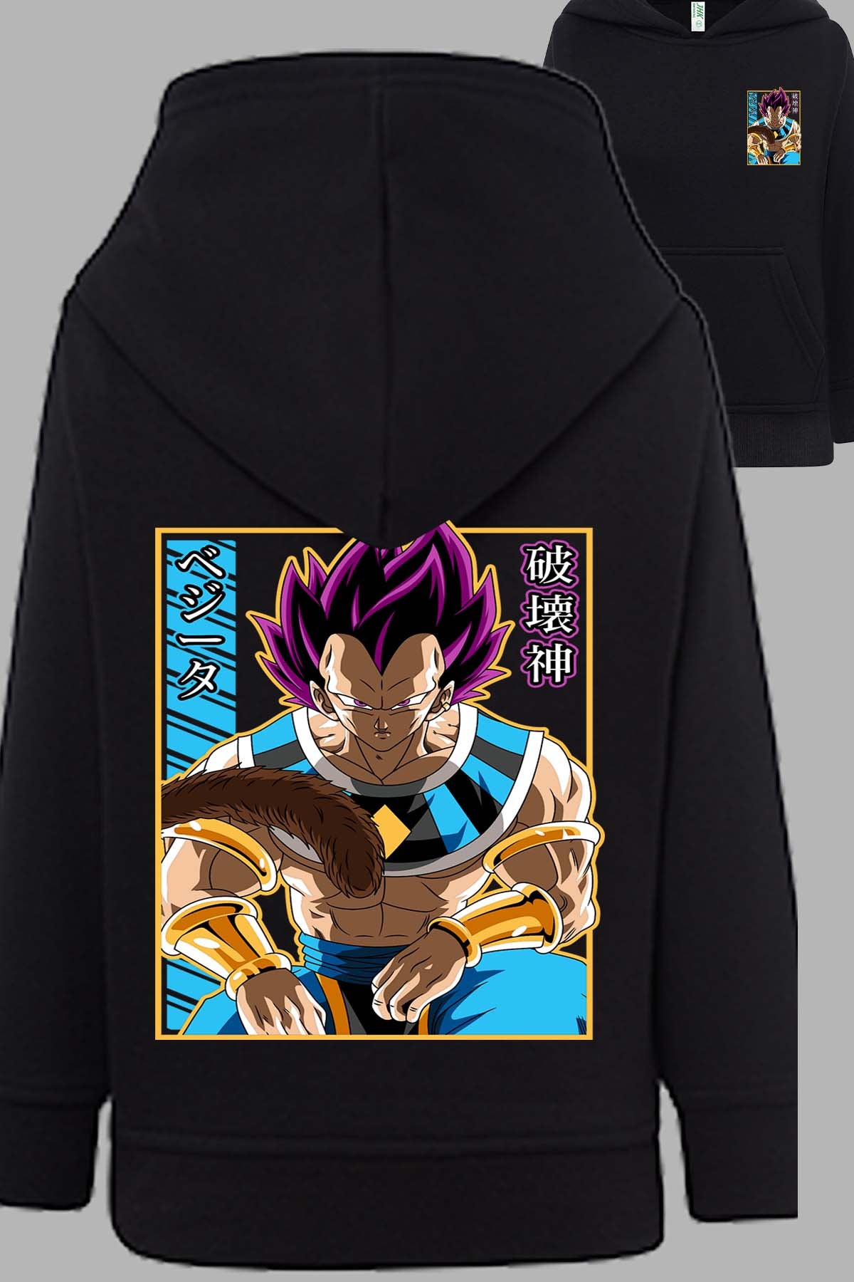 COULEUR:Noir|Sweat Capuche Garçon | DragonBall Vegeta Hakaishin Noir
