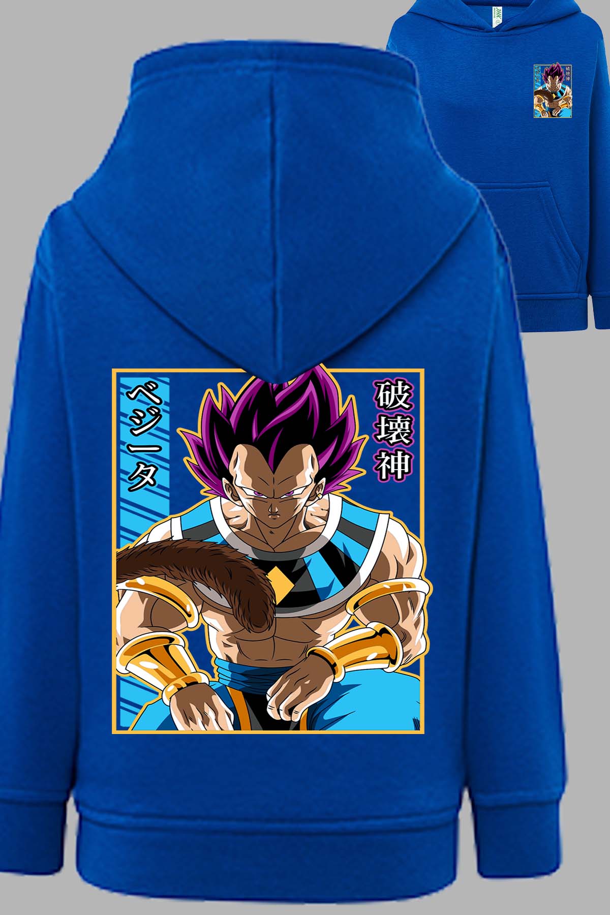 COULEUR:Bleu Roi|Sweat Capuche Homme | DragonBall Vegeta Hakaishin Bleu Roi