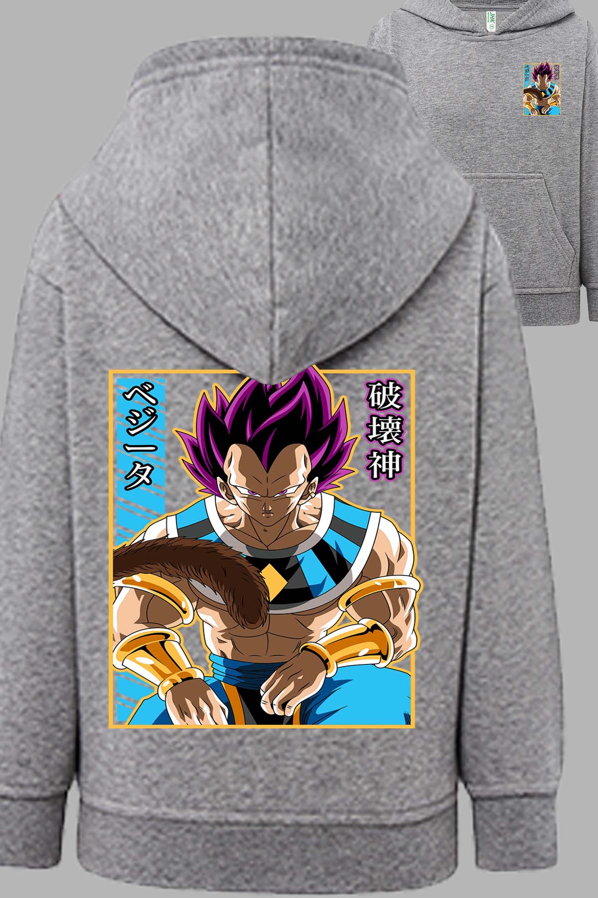 COULEUR:Gris|Sweat Capuche Homme | DragonBall Vegeta Hakaishin Gris