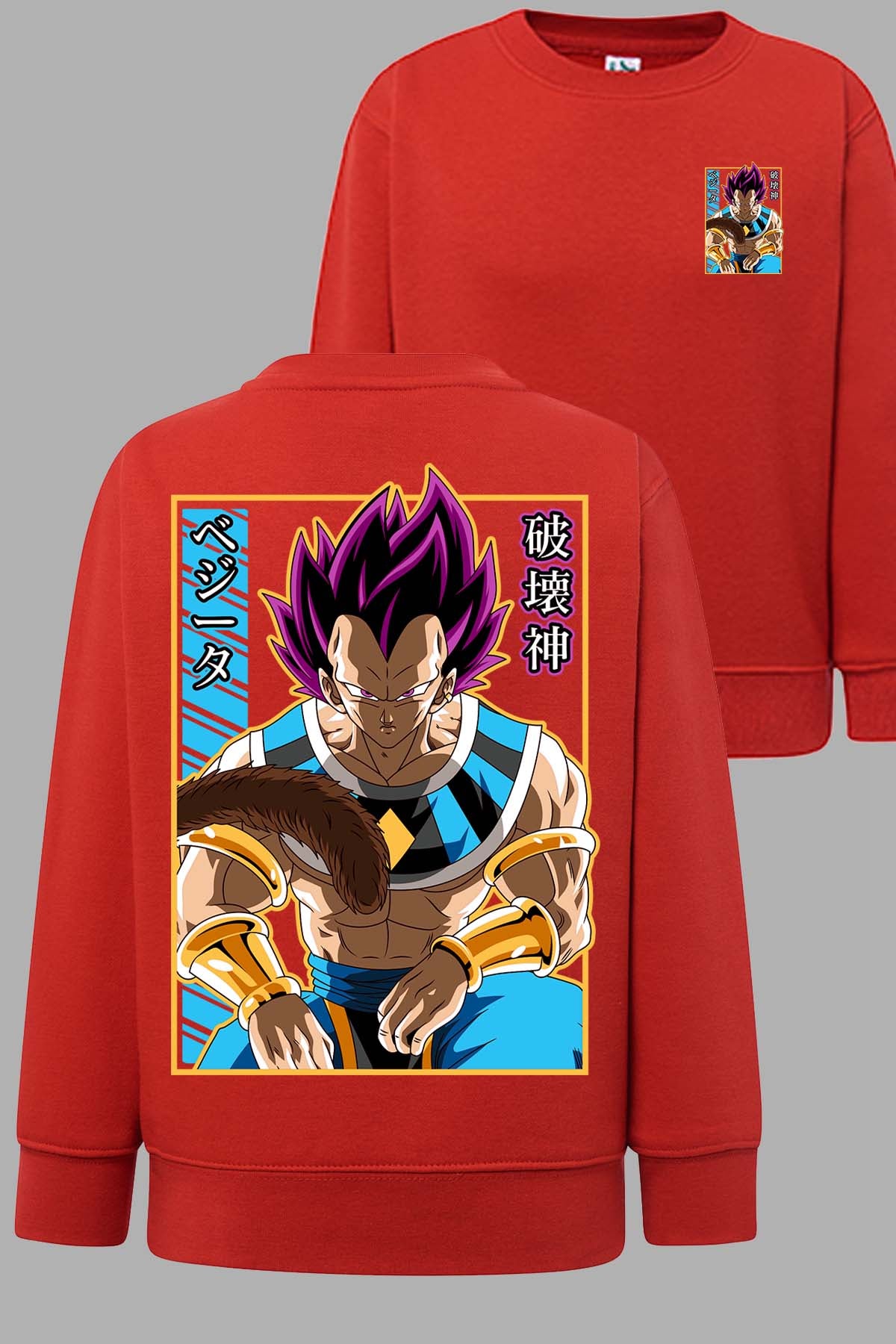 COULEUR:Rouge|Sweat Col Rond Garçon | DragonBall Vegeta Hakaishin Rouge